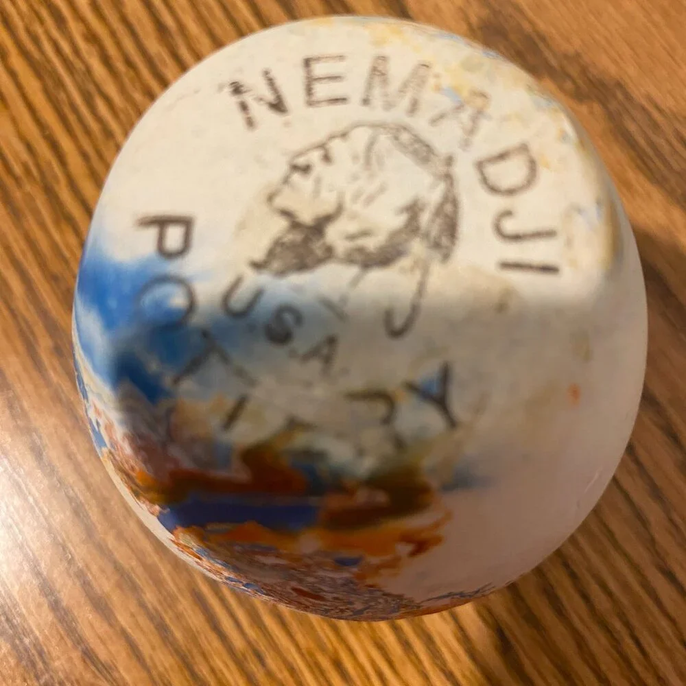 Nemadji Pottery Mini Vase - Picture 9 of 11